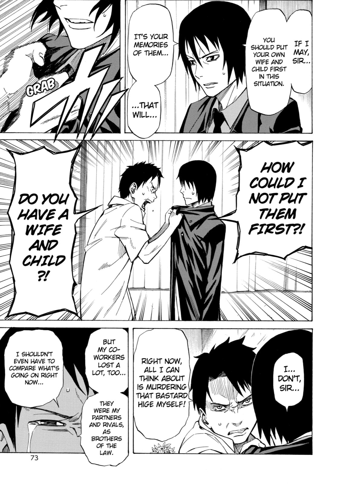 Read Sukedachi 09 chapter 2 image 18 on Lezhin
