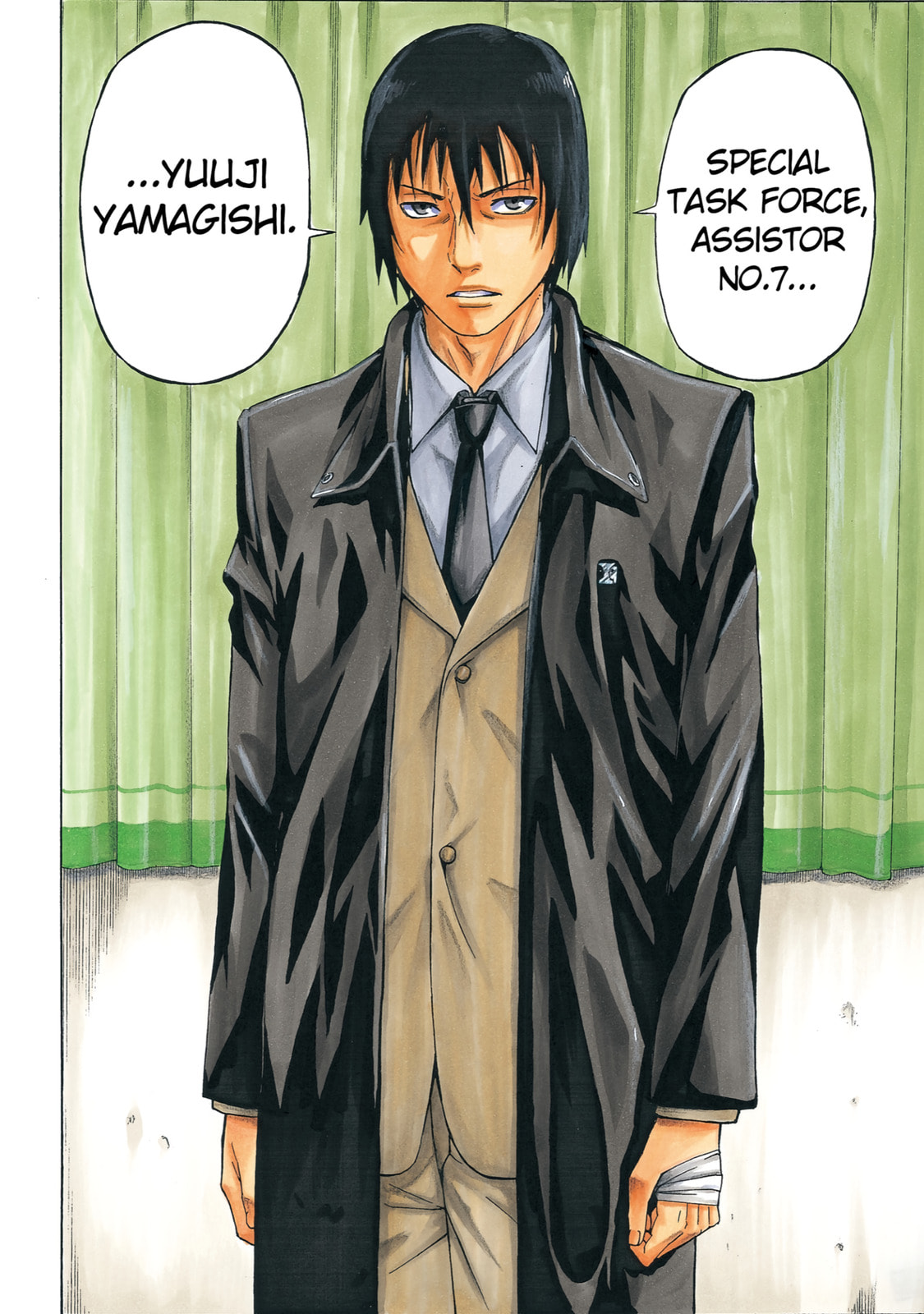 Read Sukedachi 09 chapter 2 image 21 on Lezhin