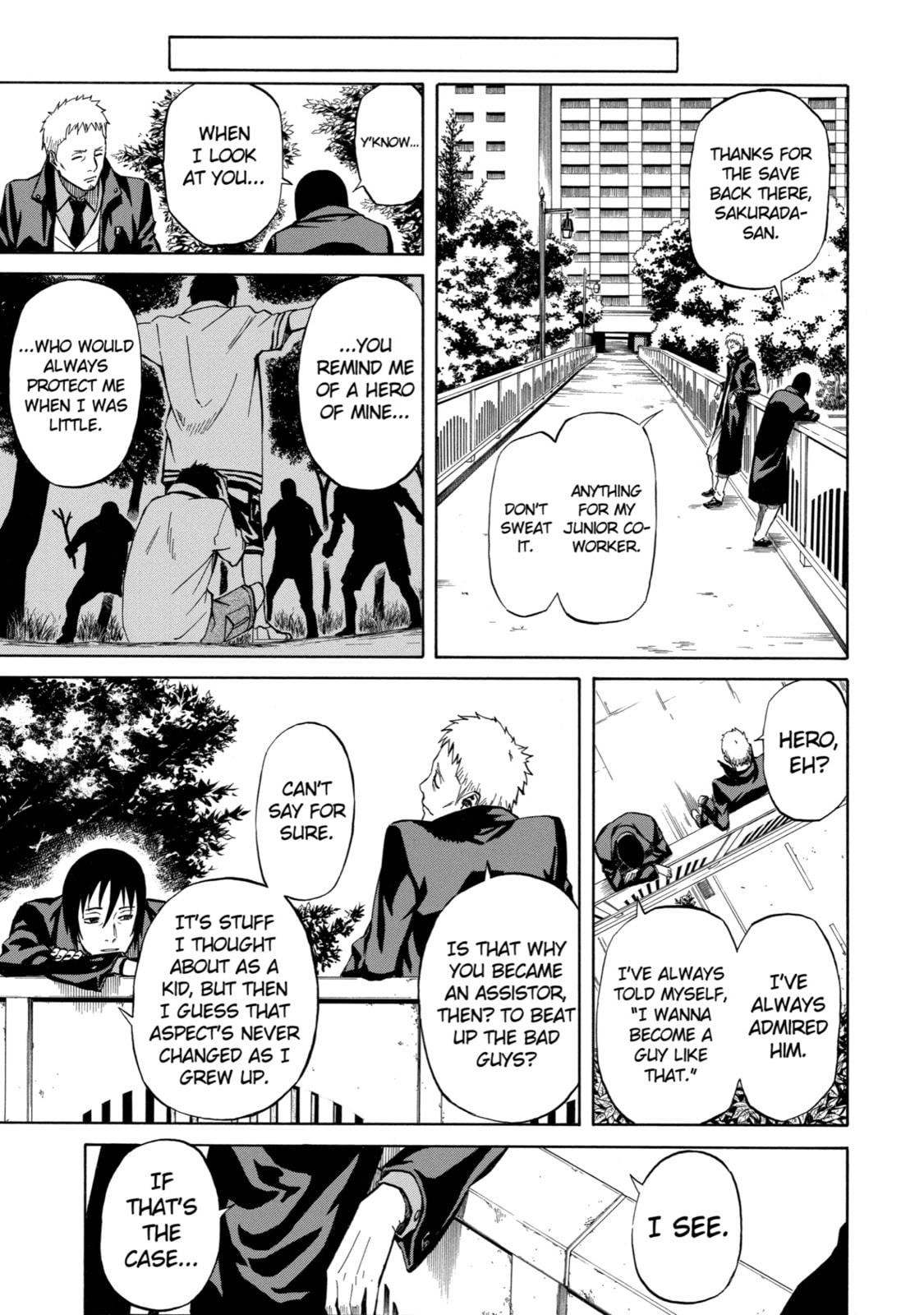 Read Sukedachi 09 chapter 2 image 22 on Lezhin