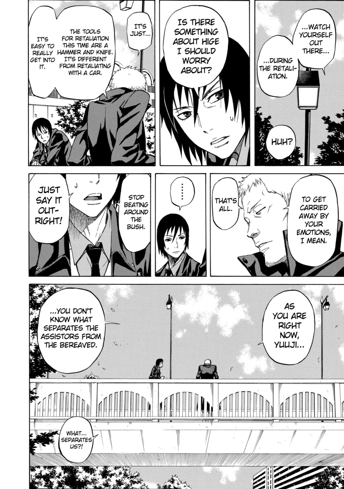 Read Sukedachi 09 chapter 2 image 23 on Lezhin