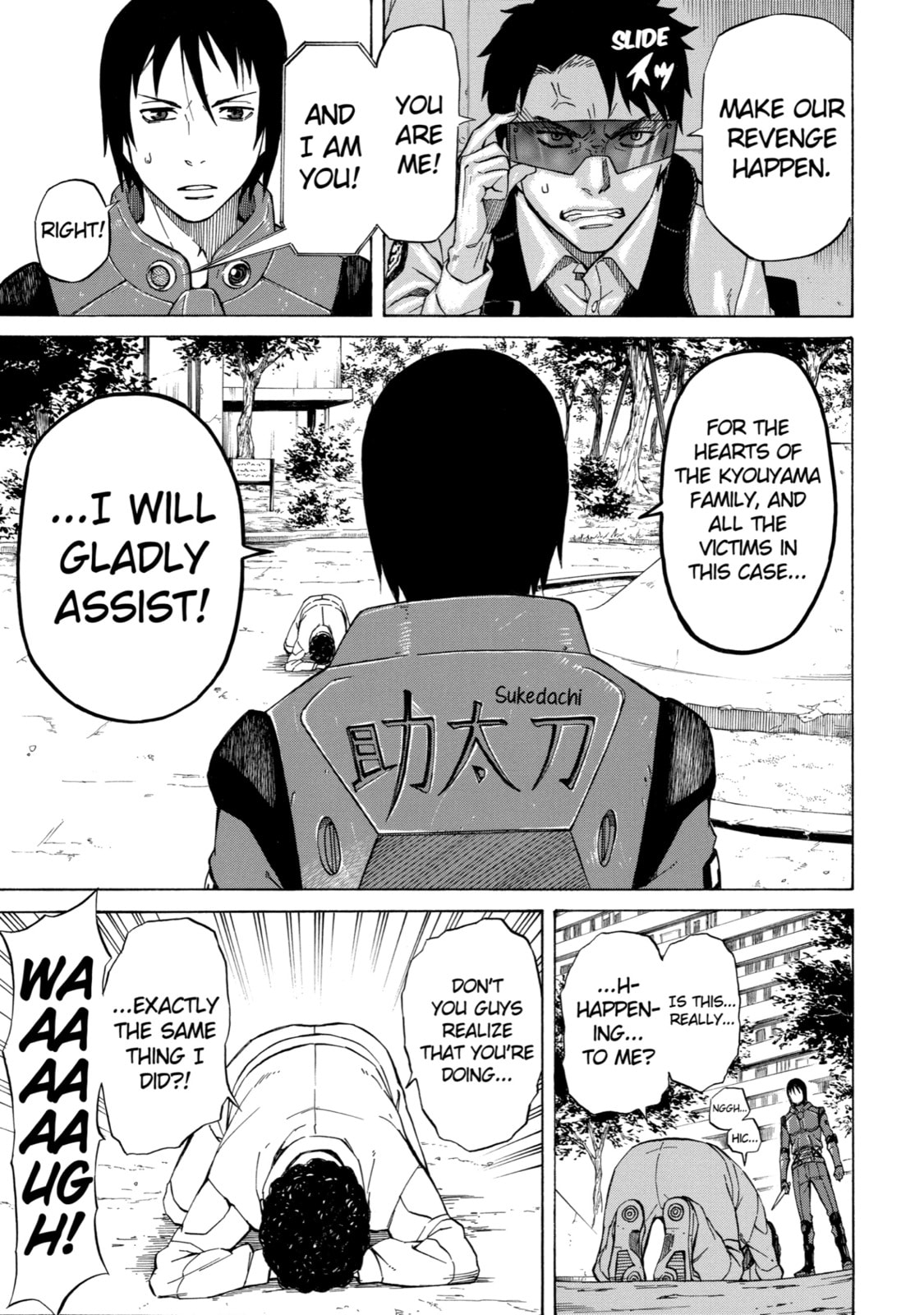 Read Sukedachi 09 chapter 2 image 28 on Lezhin