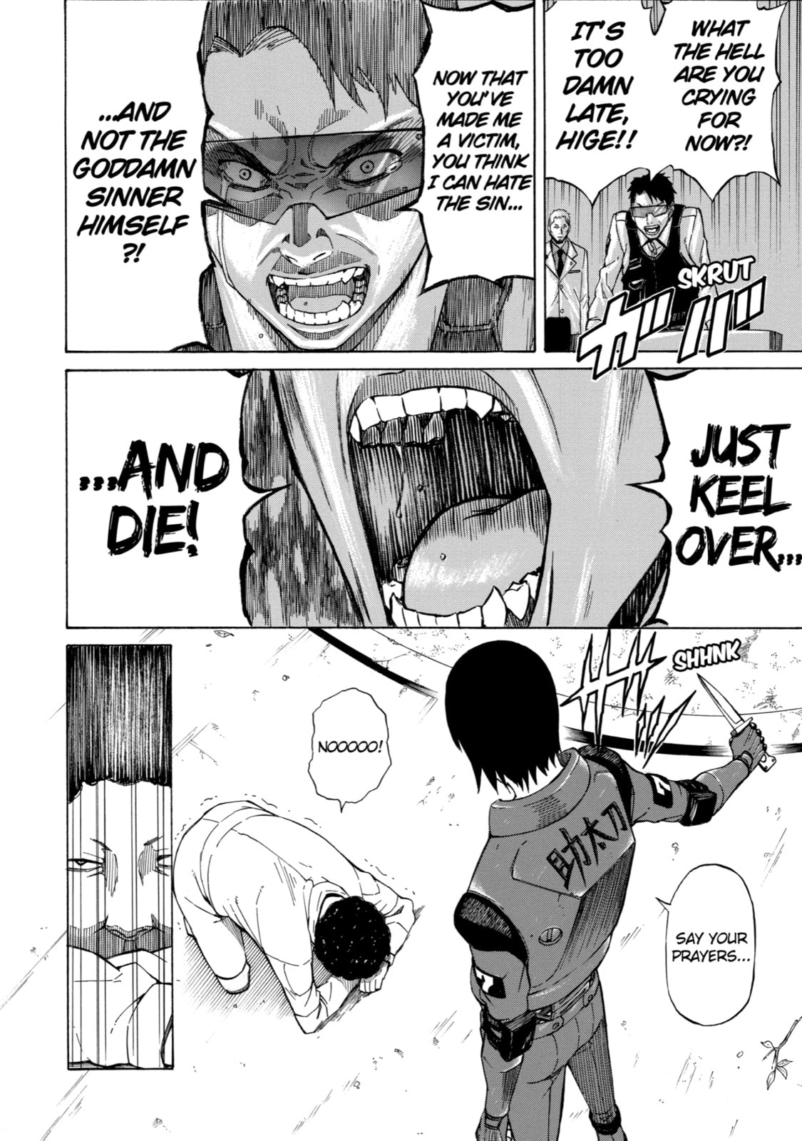 Read Sukedachi 09 chapter 2 image 29 on Lezhin