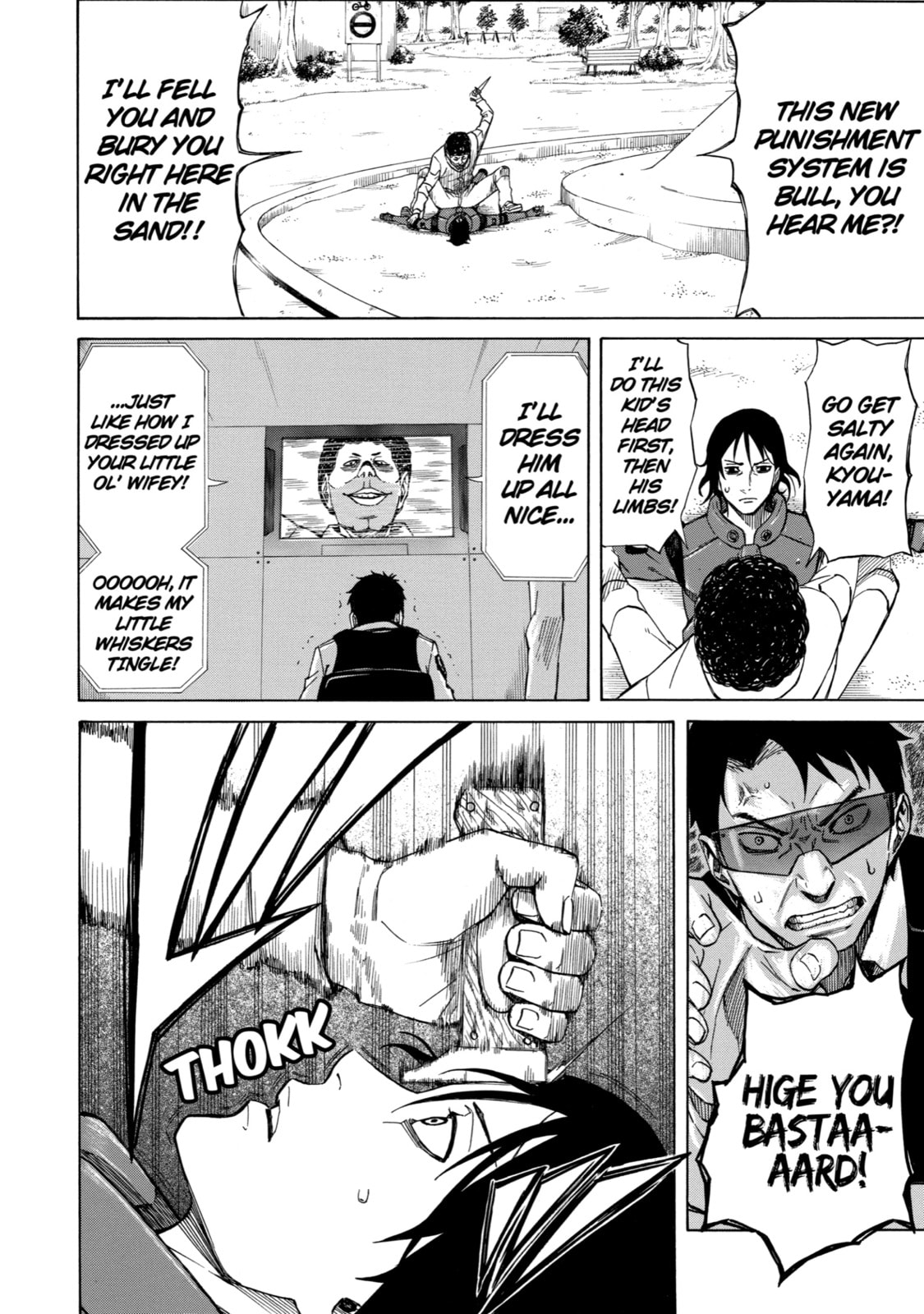 Read Sukedachi 09 chapter 2 image 31 on Lezhin