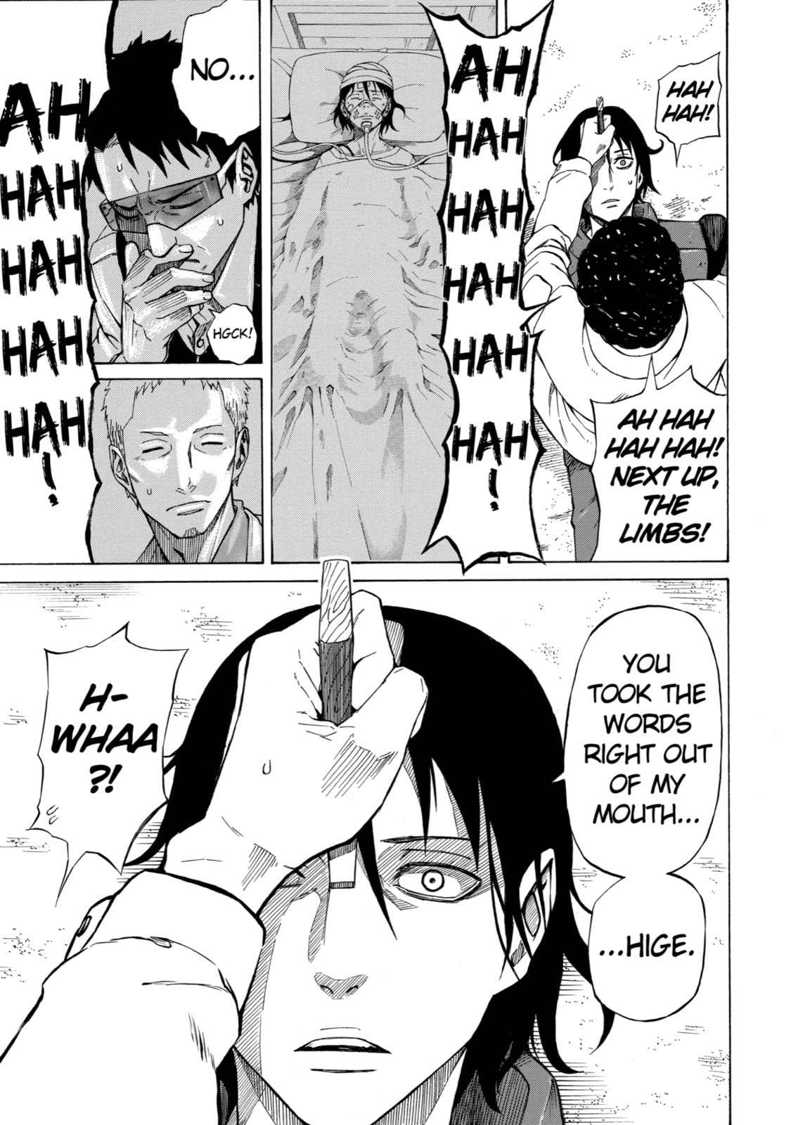 Read Sukedachi 09 chapter 2 image 32 on Lezhin