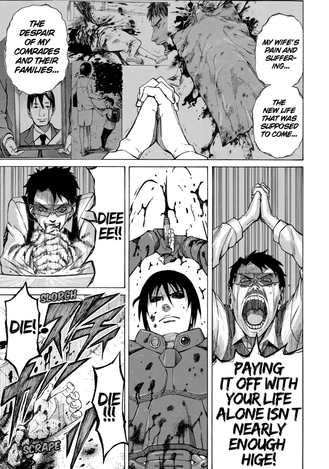 Read Sukedachi 09 chapter 2 image 36 on Lezhin