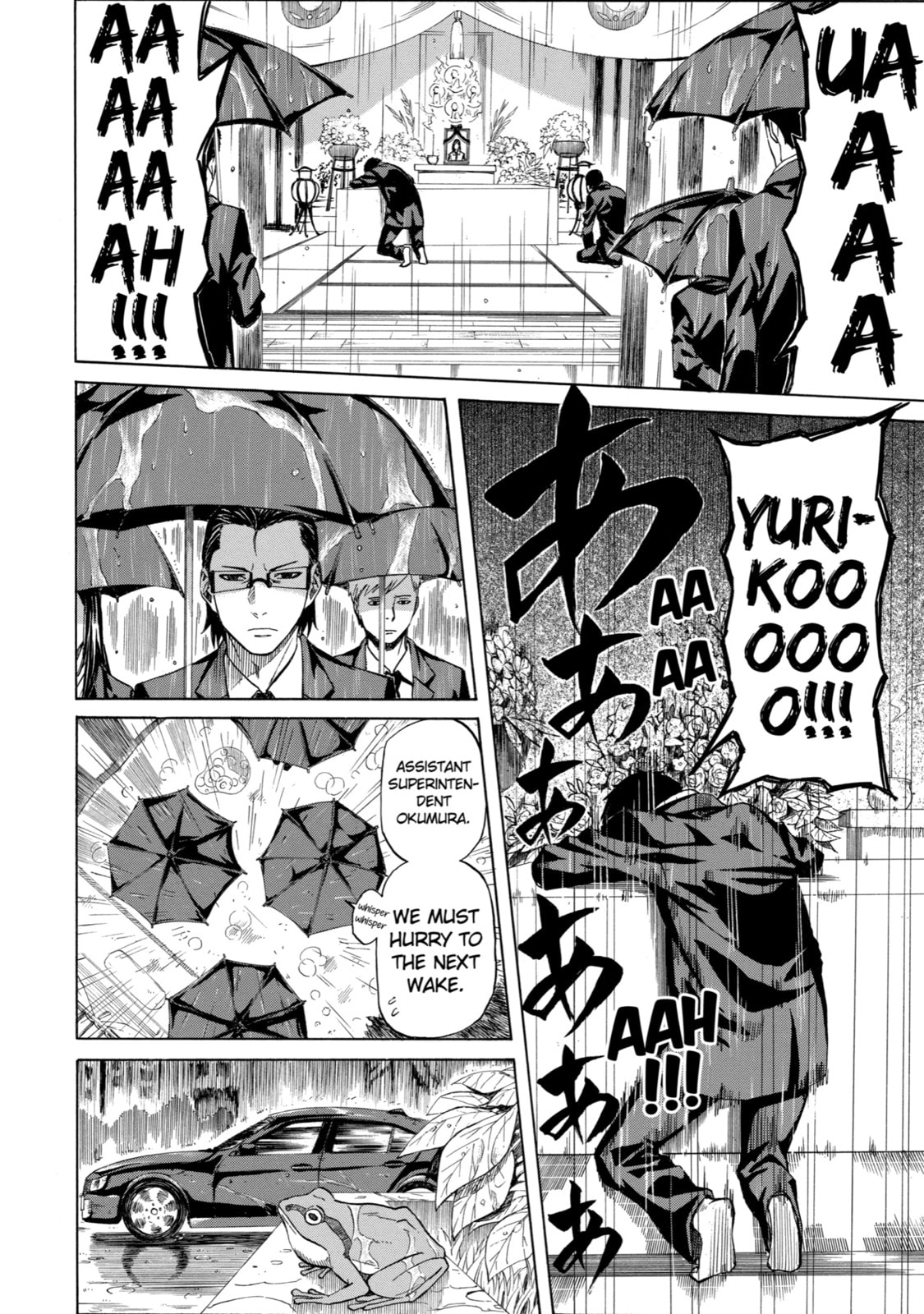 Read Sukedachi 09 chapter 2 image 7 on Lezhin