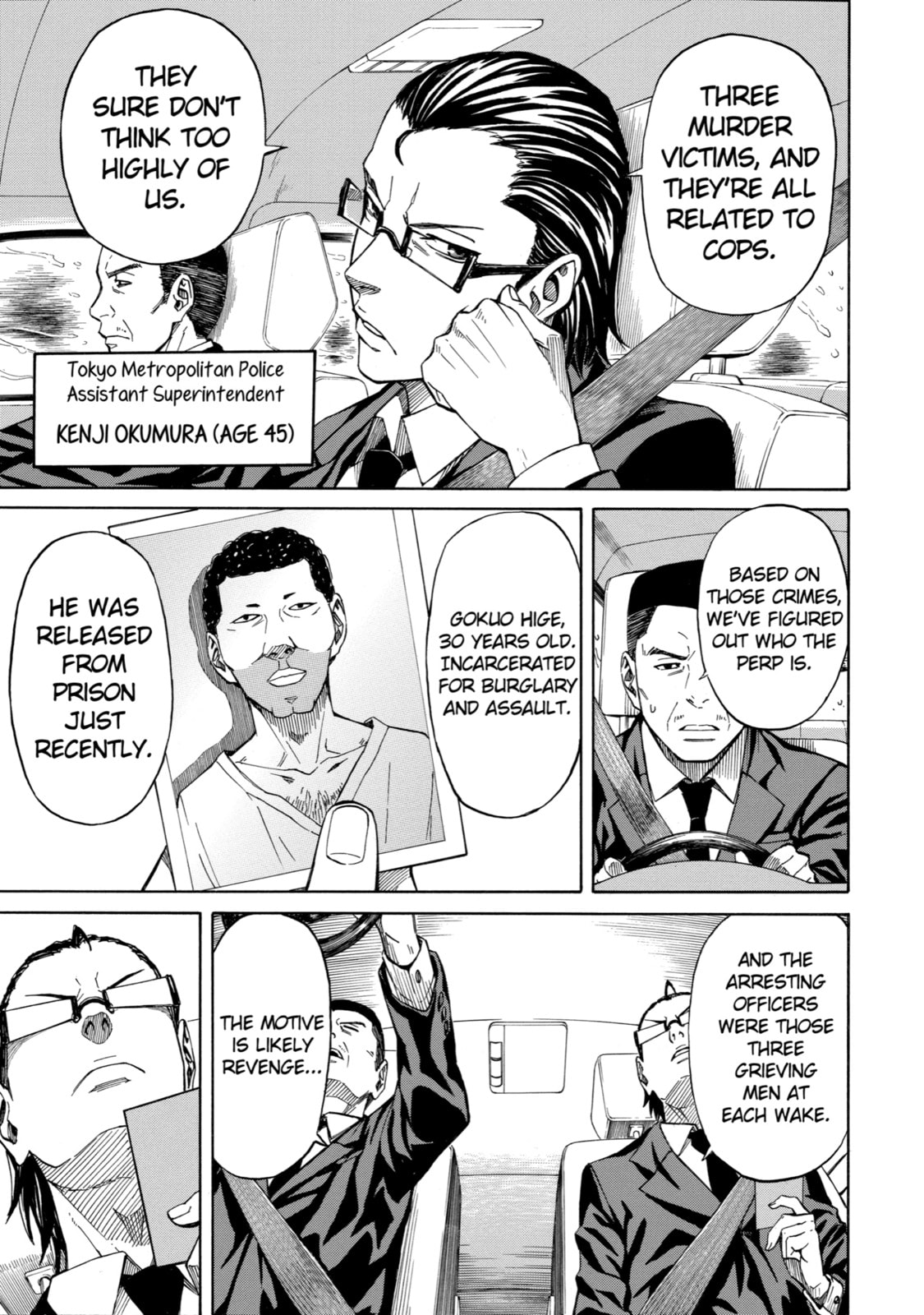 Read Sukedachi 09 chapter 2 image 8 on Lezhin