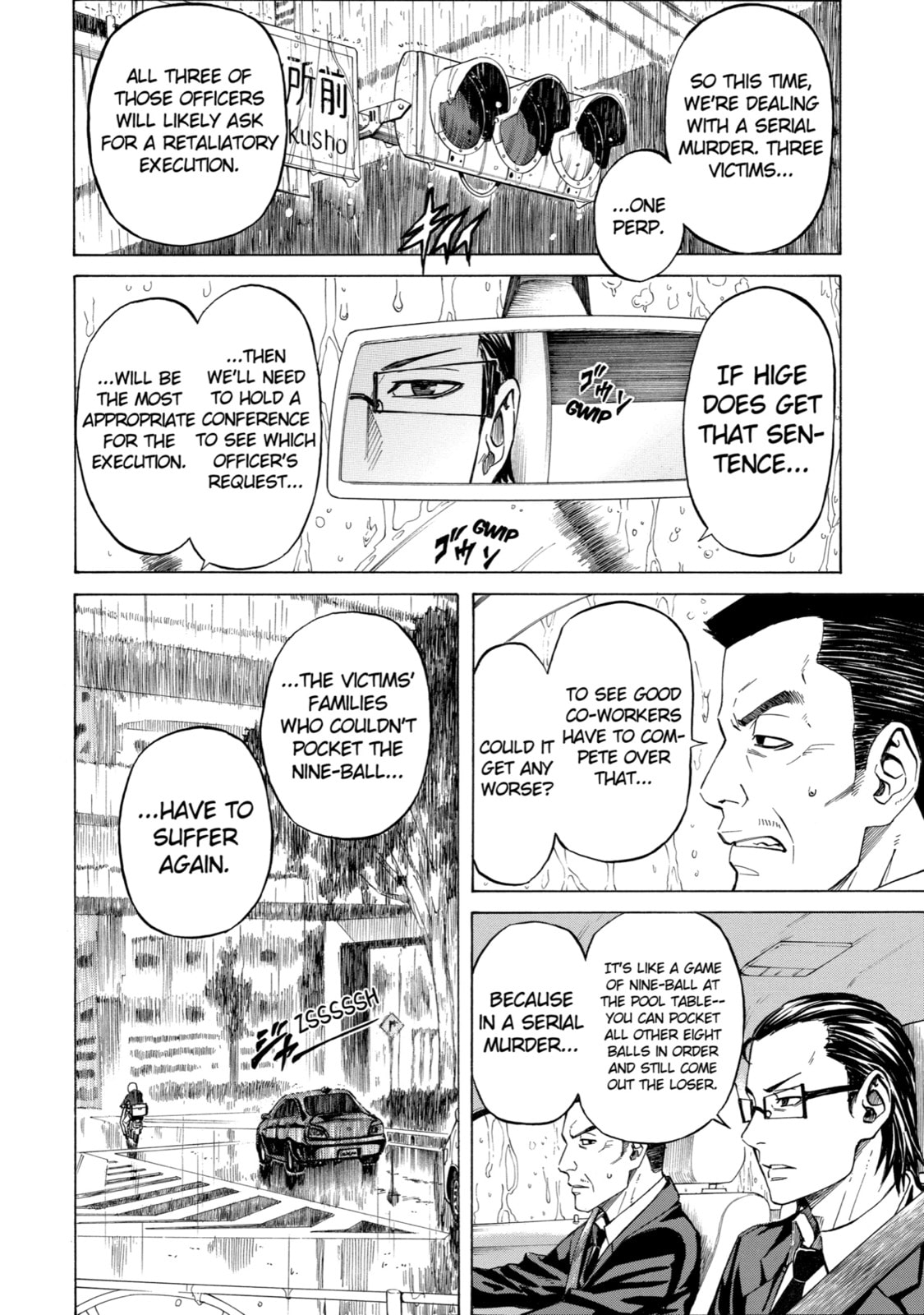 Read Sukedachi 09 chapter 2 image 9 on Lezhin