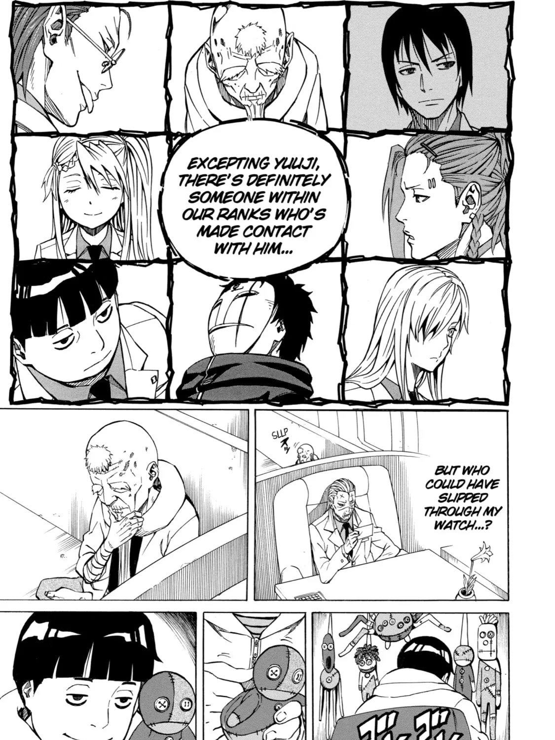 Read Sukedachi 09 chapter 20 image 20 on Lezhin