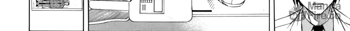 Read Sukedachi 09 chapter 20 image 23 on Lezhin