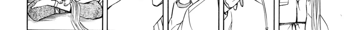 Read Sukedachi 09 chapter 20 image 27 on Lezhin