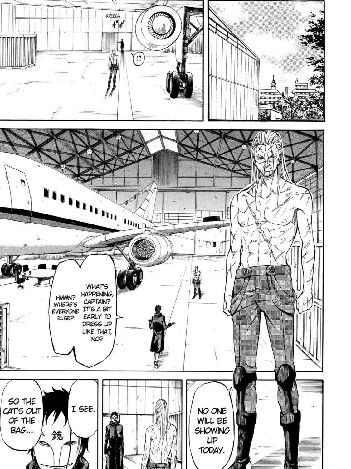 Read Sukedachi 09 chapter 20 image 32 on Lezhin