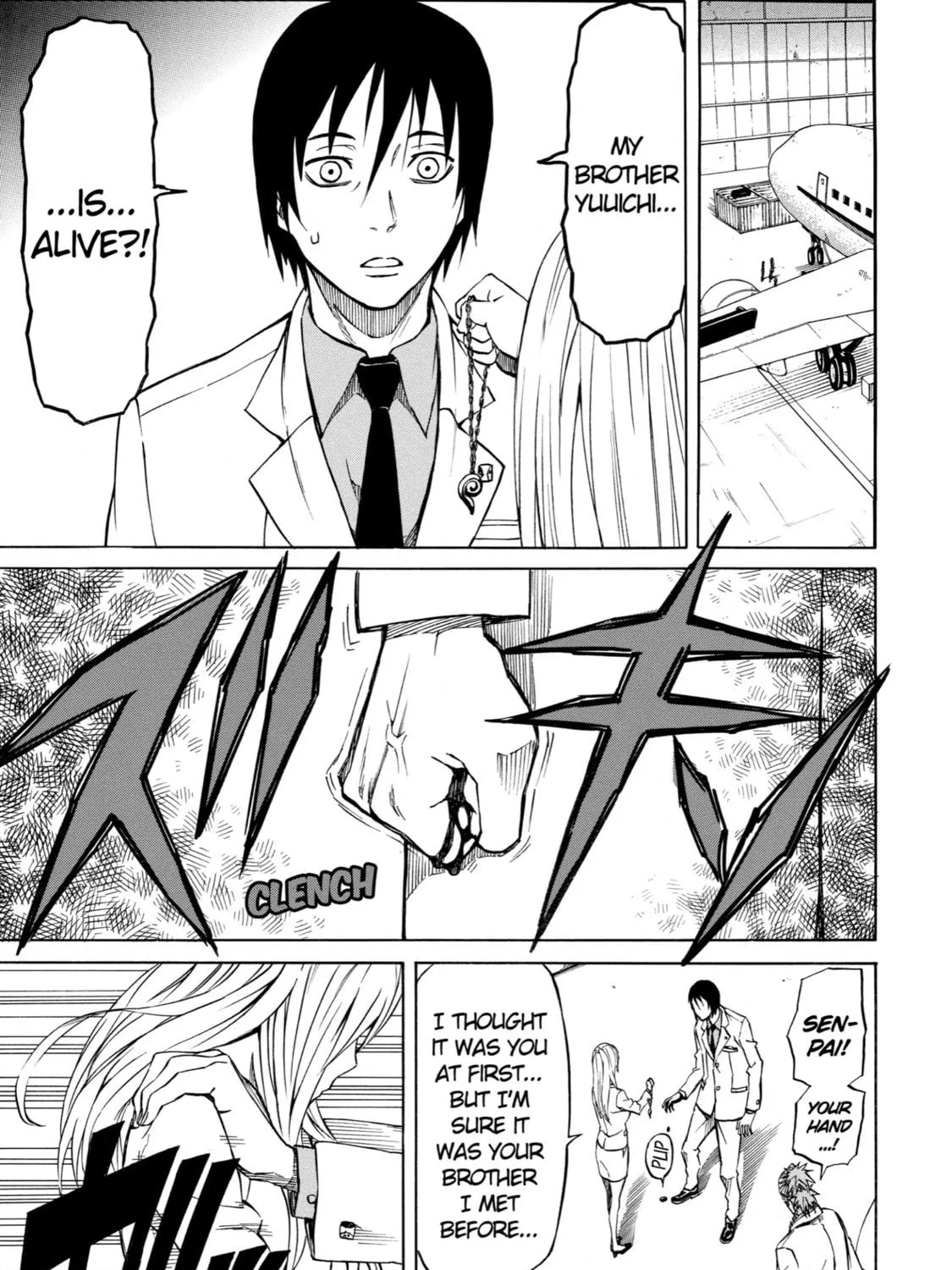 Read Sukedachi 09 chapter 20 image 4 on Lezhin