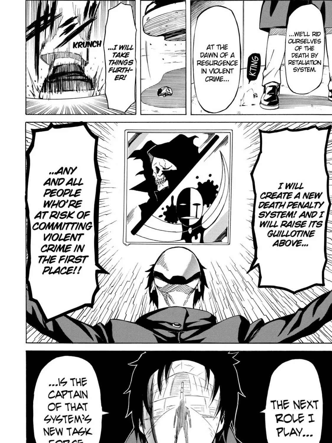 Read Sukedachi 09 chapter 20 image 50 on Lezhin