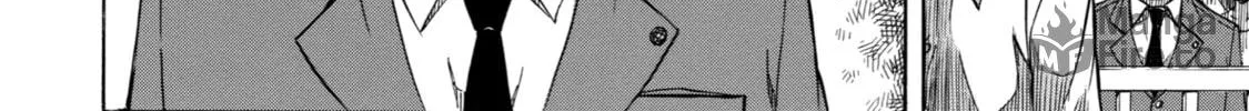 Read Sukedachi 09 chapter 20 image 71 on Lezhin