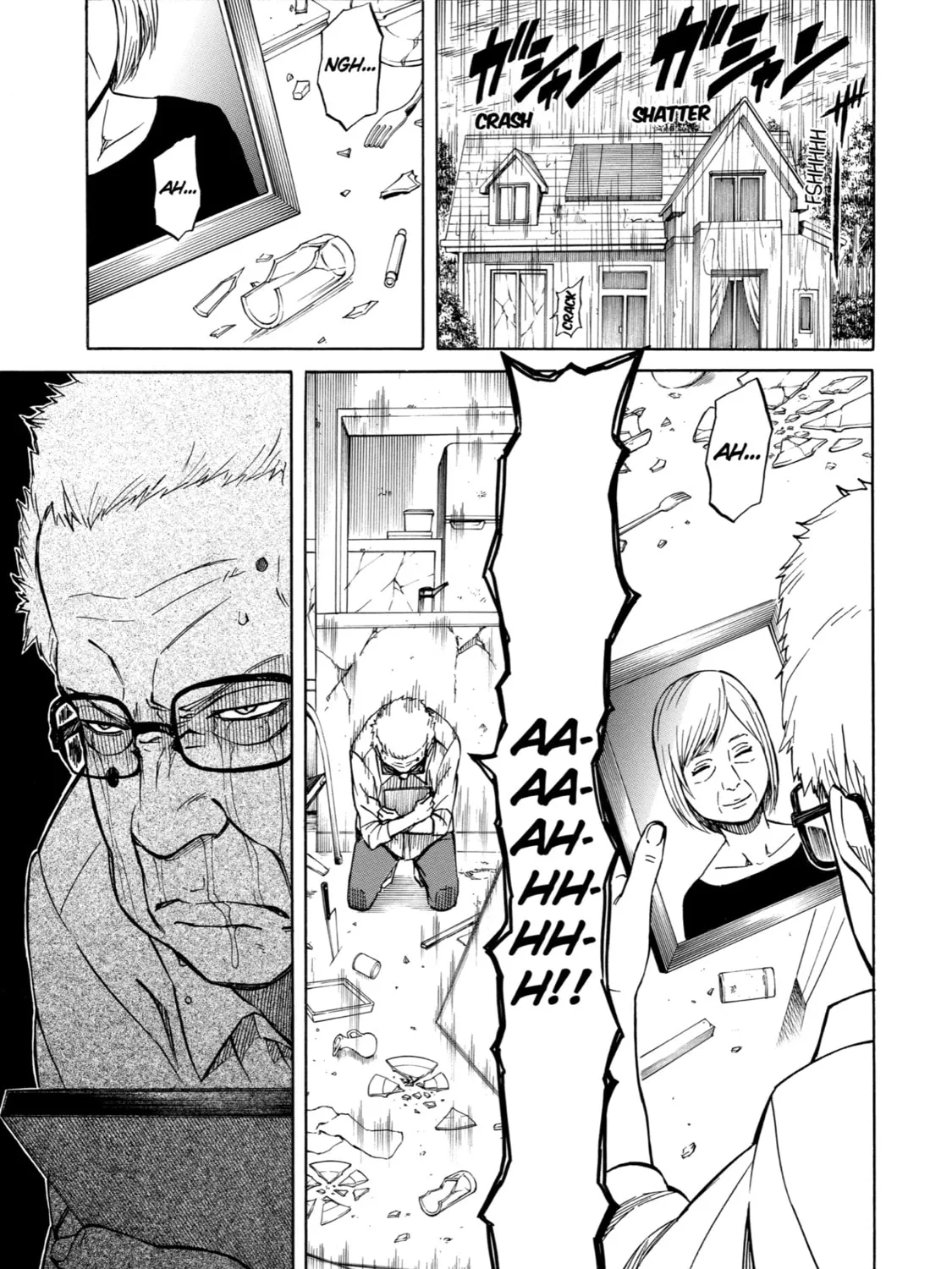 Read Sukedachi 09 chapter 20 image 72 on Lezhin