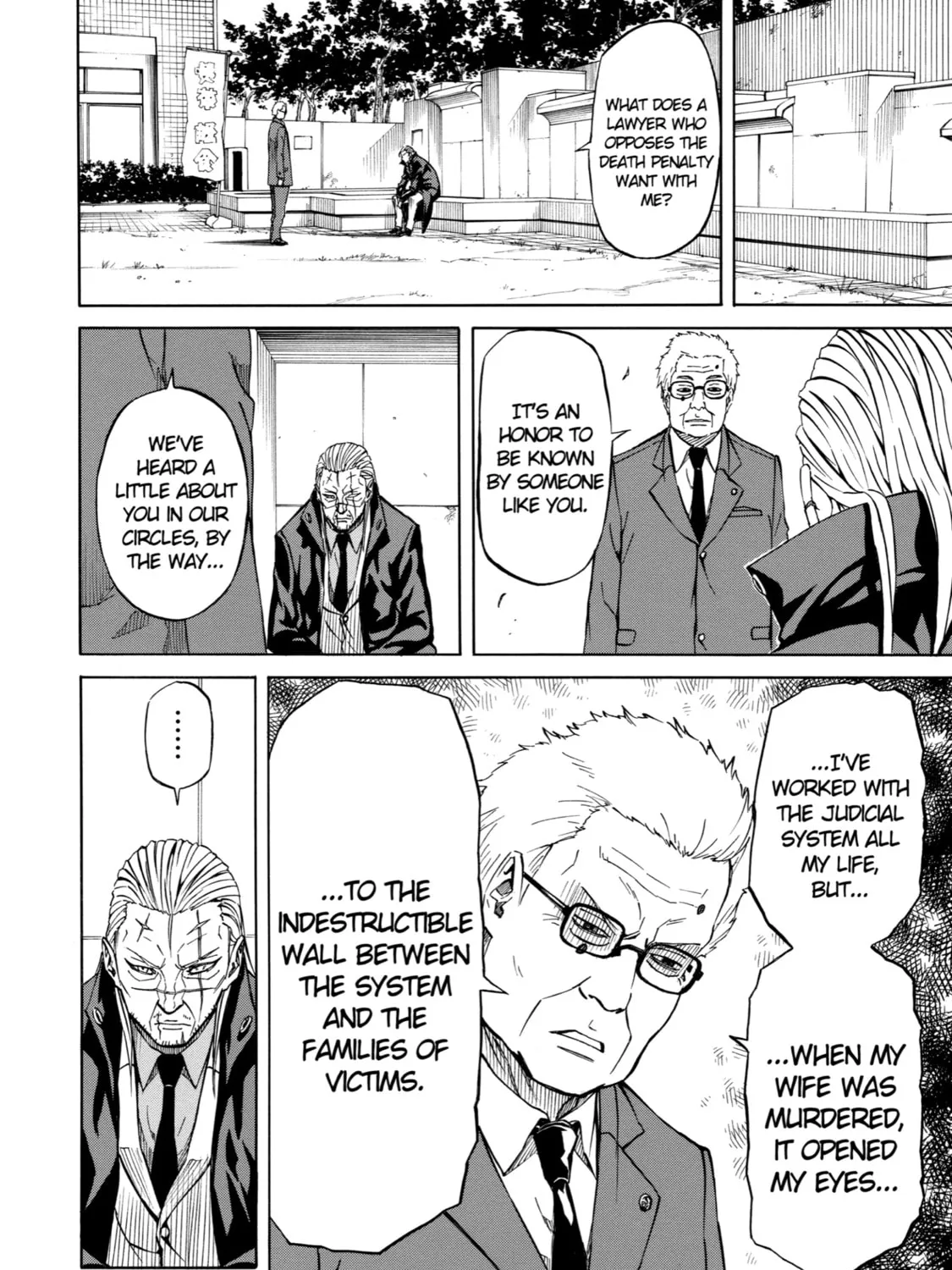 Read Sukedachi 09 chapter 20 image 74 on Lezhin