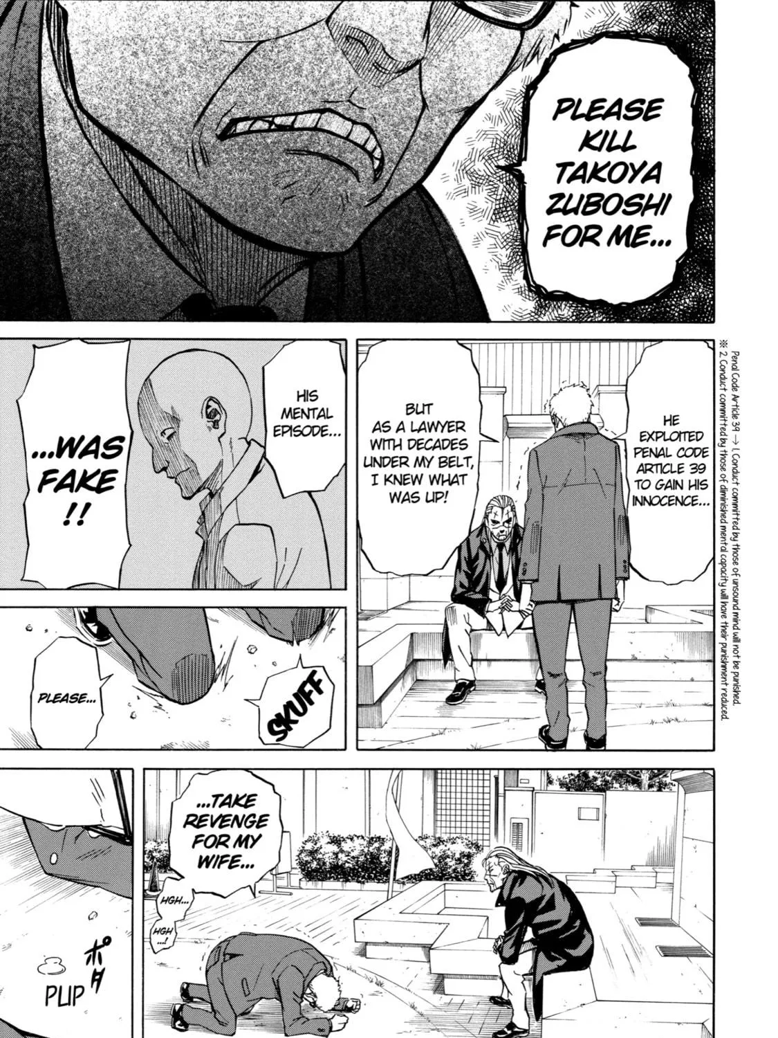 Read Sukedachi 09 chapter 20 image 76 on Lezhin