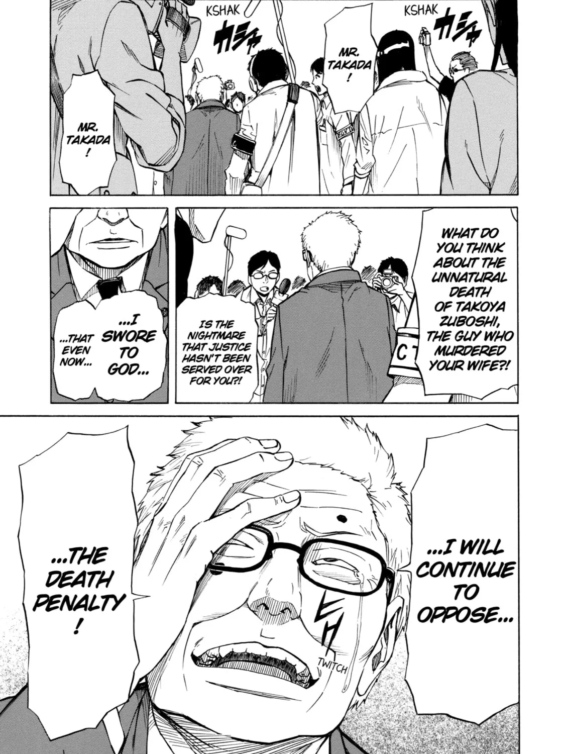 Read Sukedachi 09 chapter 20 image 80 on Lezhin