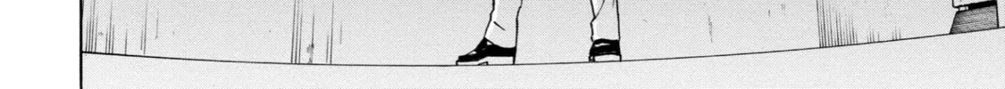 Read Sukedachi 09 chapter 20 image 87 on Lezhin