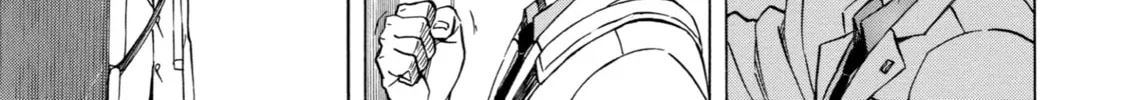 Read Sukedachi 09 chapter 21 image 1 on Lezhin