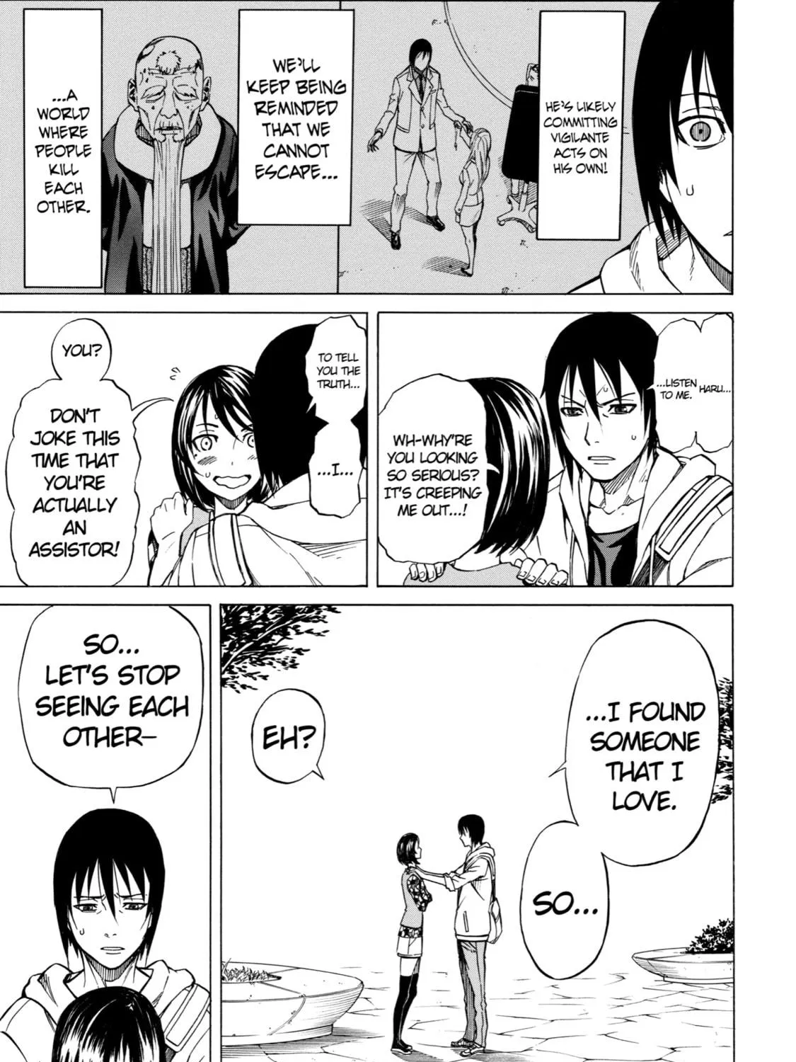 Read Sukedachi 09 chapter 21 image 16 on Lezhin