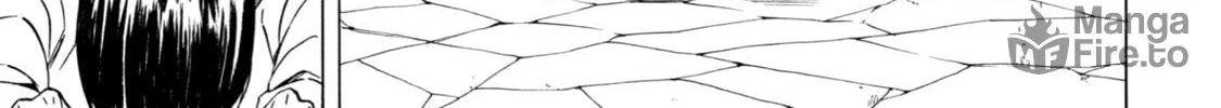 Read Sukedachi 09 chapter 21 image 17 on Lezhin