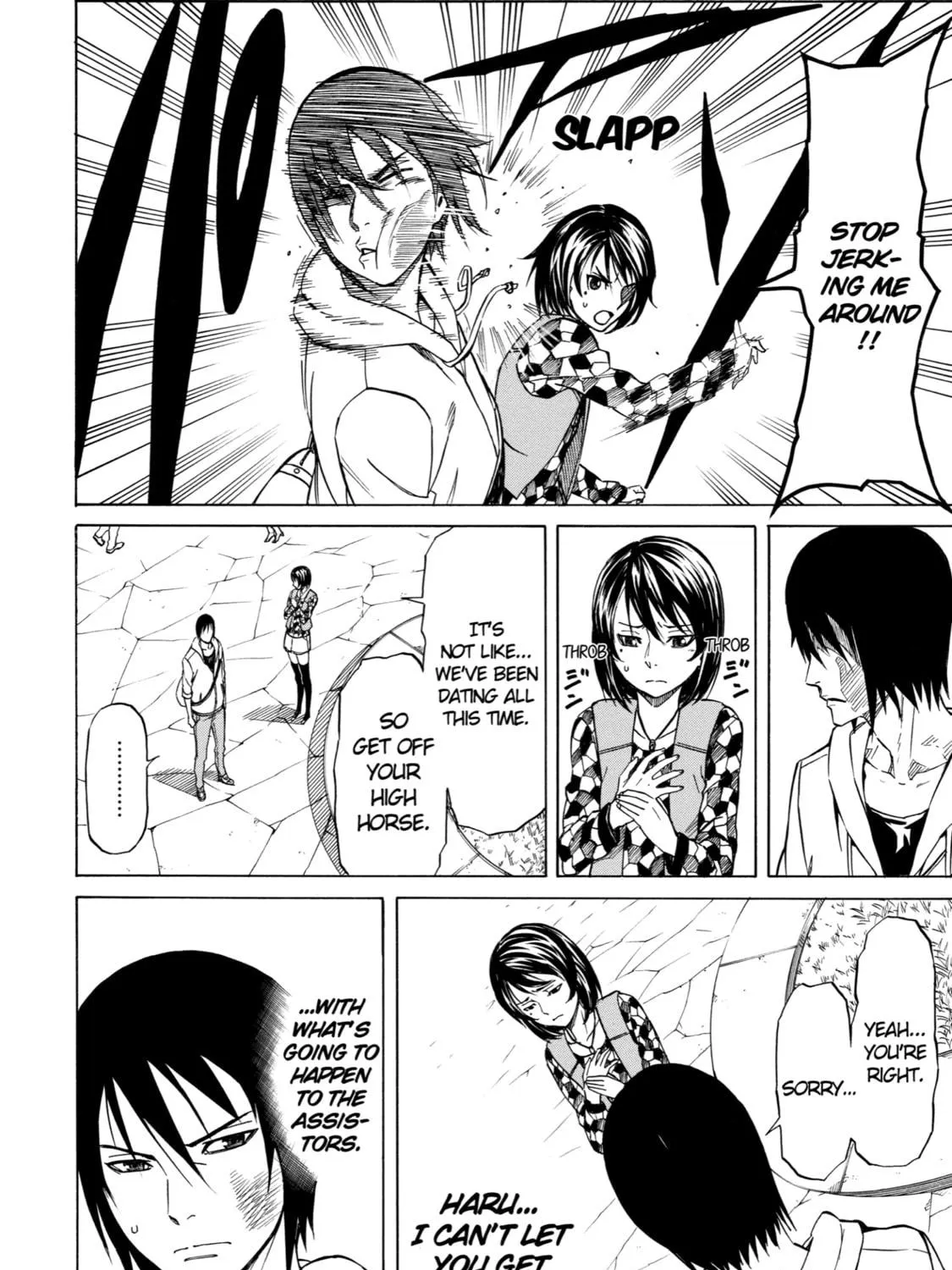 Read Sukedachi 09 chapter 21 image 18 on Lezhin