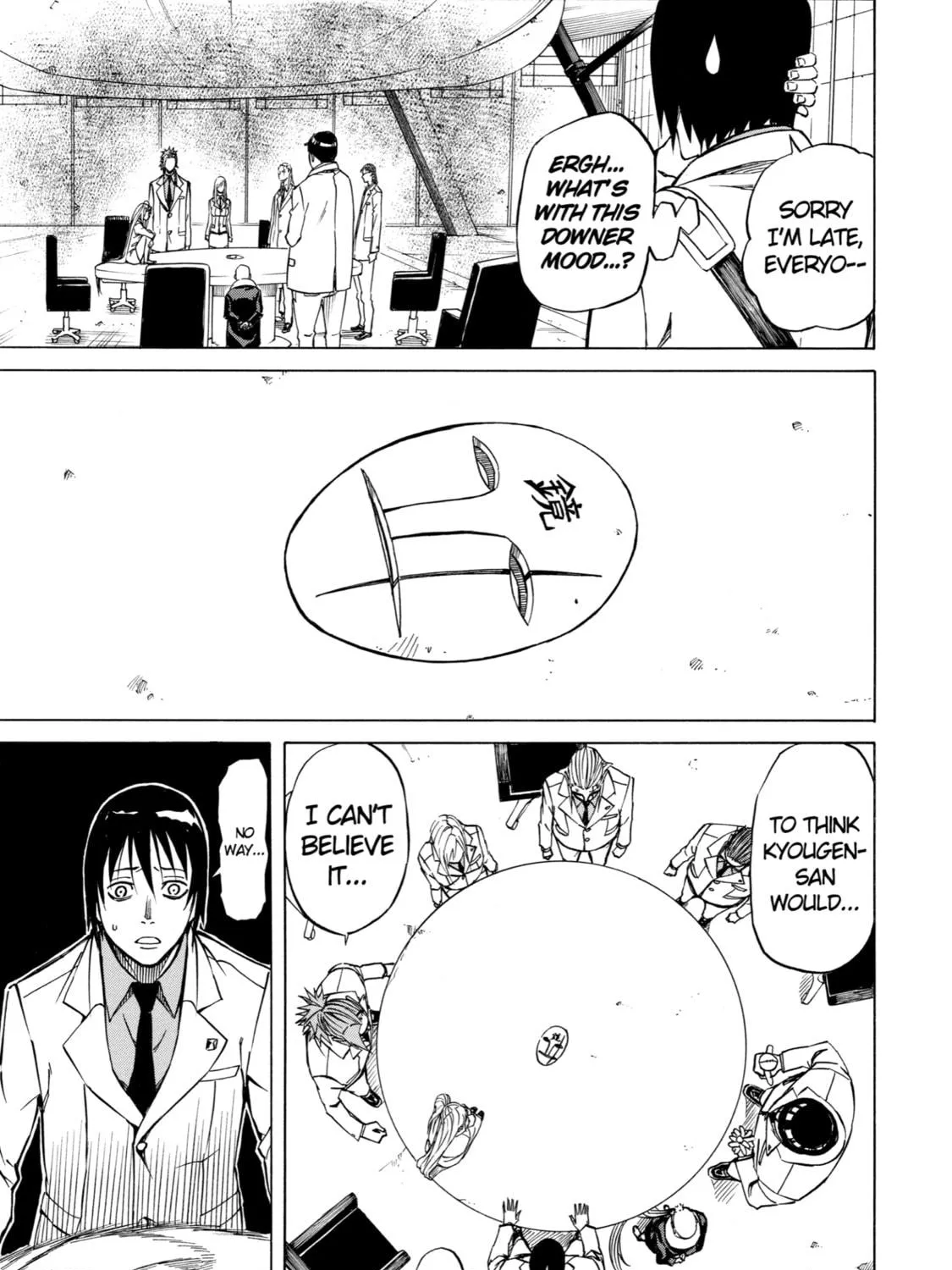 Read Sukedachi 09 chapter 21 image 4 on Lezhin
