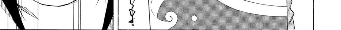 Read Sukedachi 09 chapter 21 image 45 on Lezhin