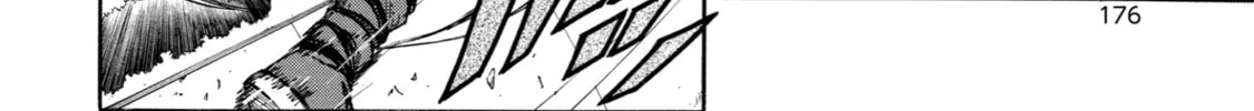 Read Sukedachi 09 chapter 21 image 67 on Lezhin