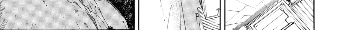 Read Sukedachi 09 chapter 21 image 73 on Lezhin