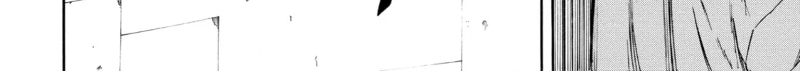 Read Sukedachi 09 chapter 21 image 75 on Lezhin
