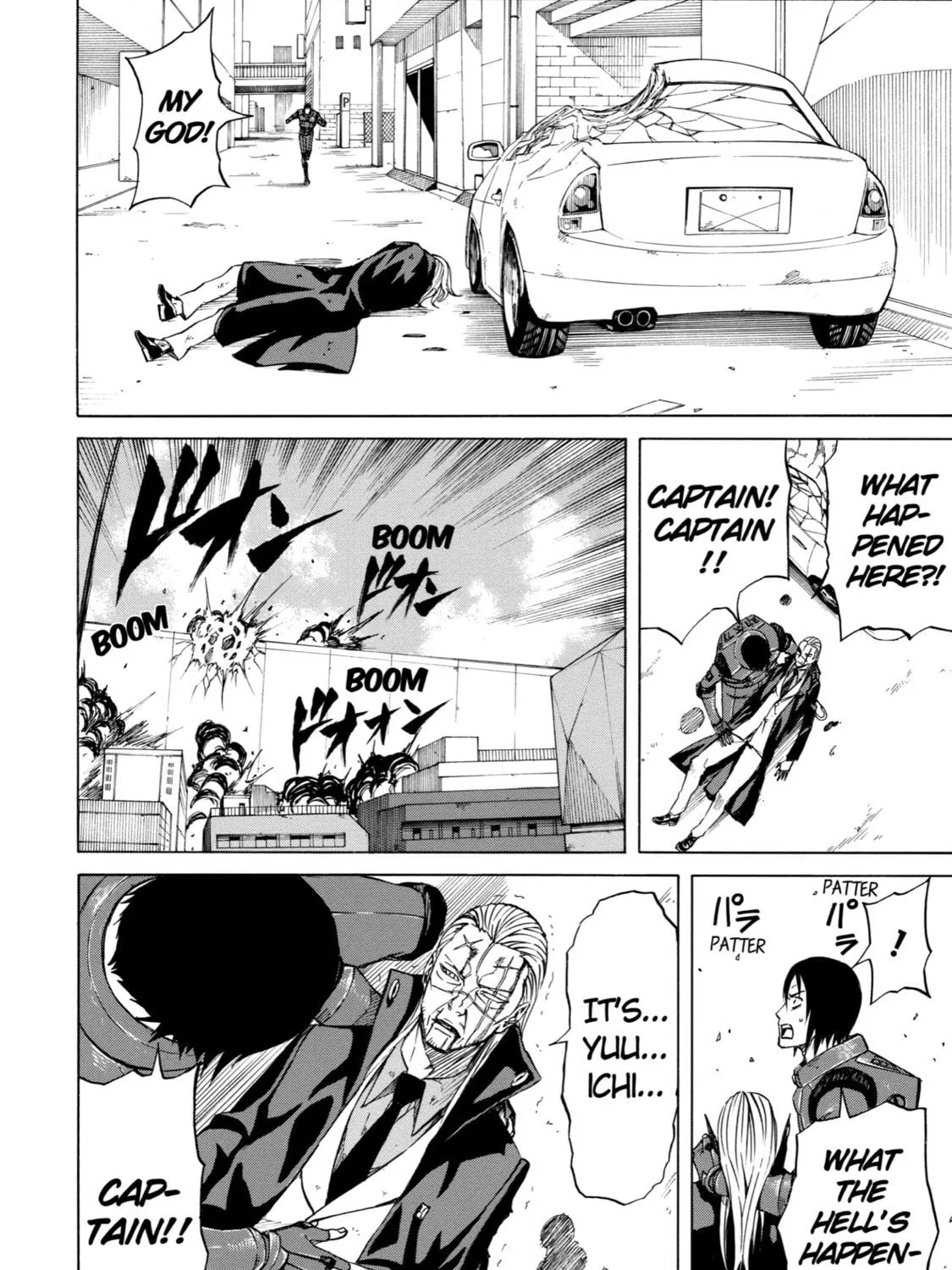 Read Sukedachi 09 chapter 21 image 78 on Lezhin