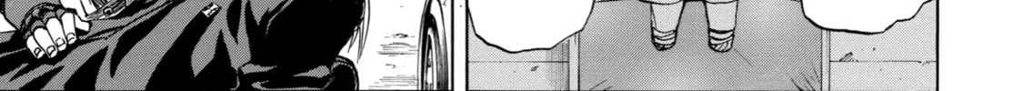 Read Sukedachi 09 chapter 21 image 81 on Lezhin