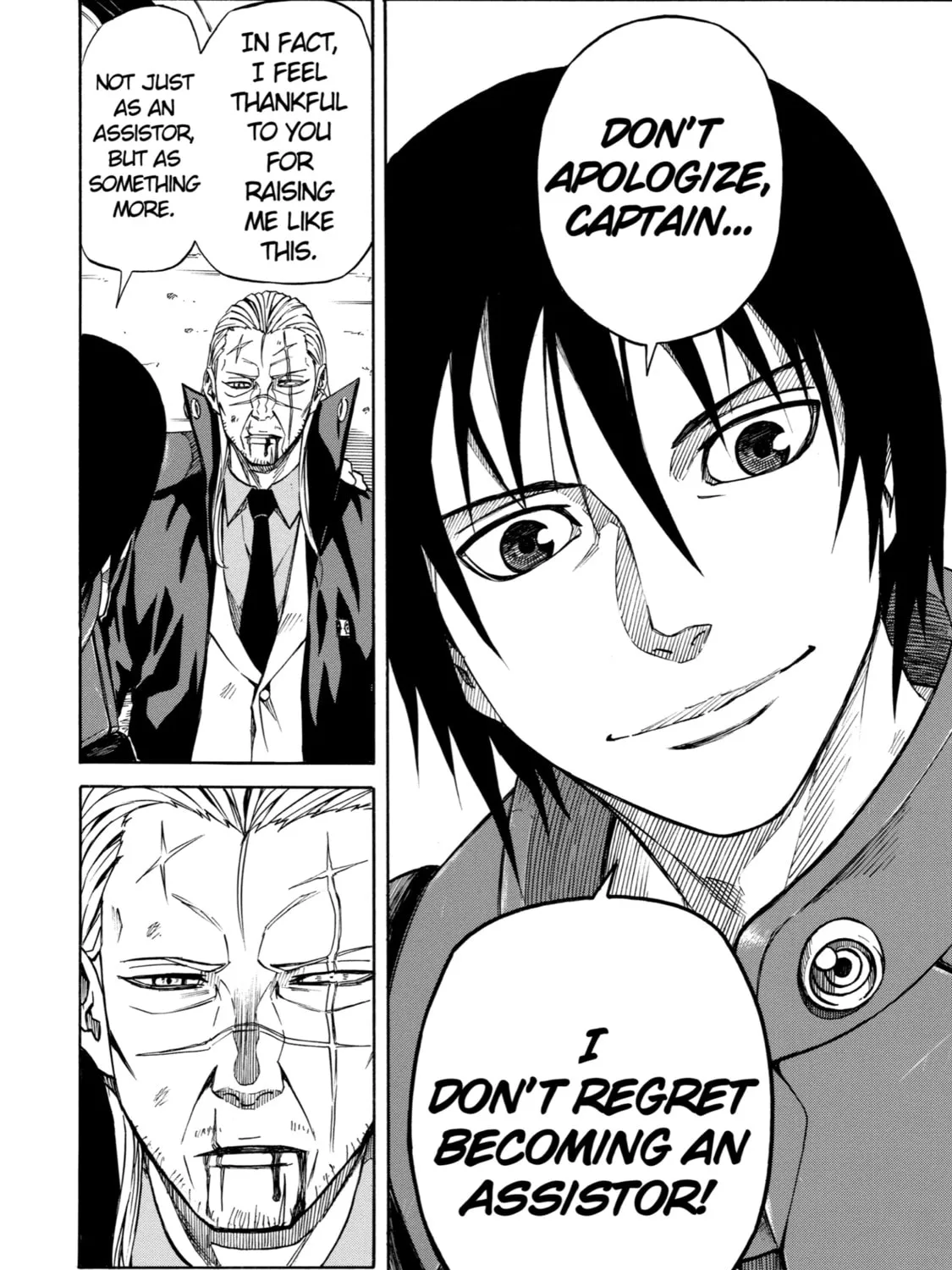 Read Sukedachi 09 chapter 21 image 86 on Lezhin