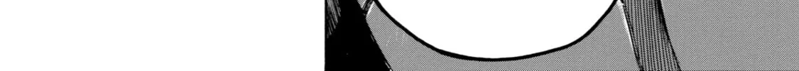 Read Sukedachi 09 chapter 21 image 87 on Lezhin