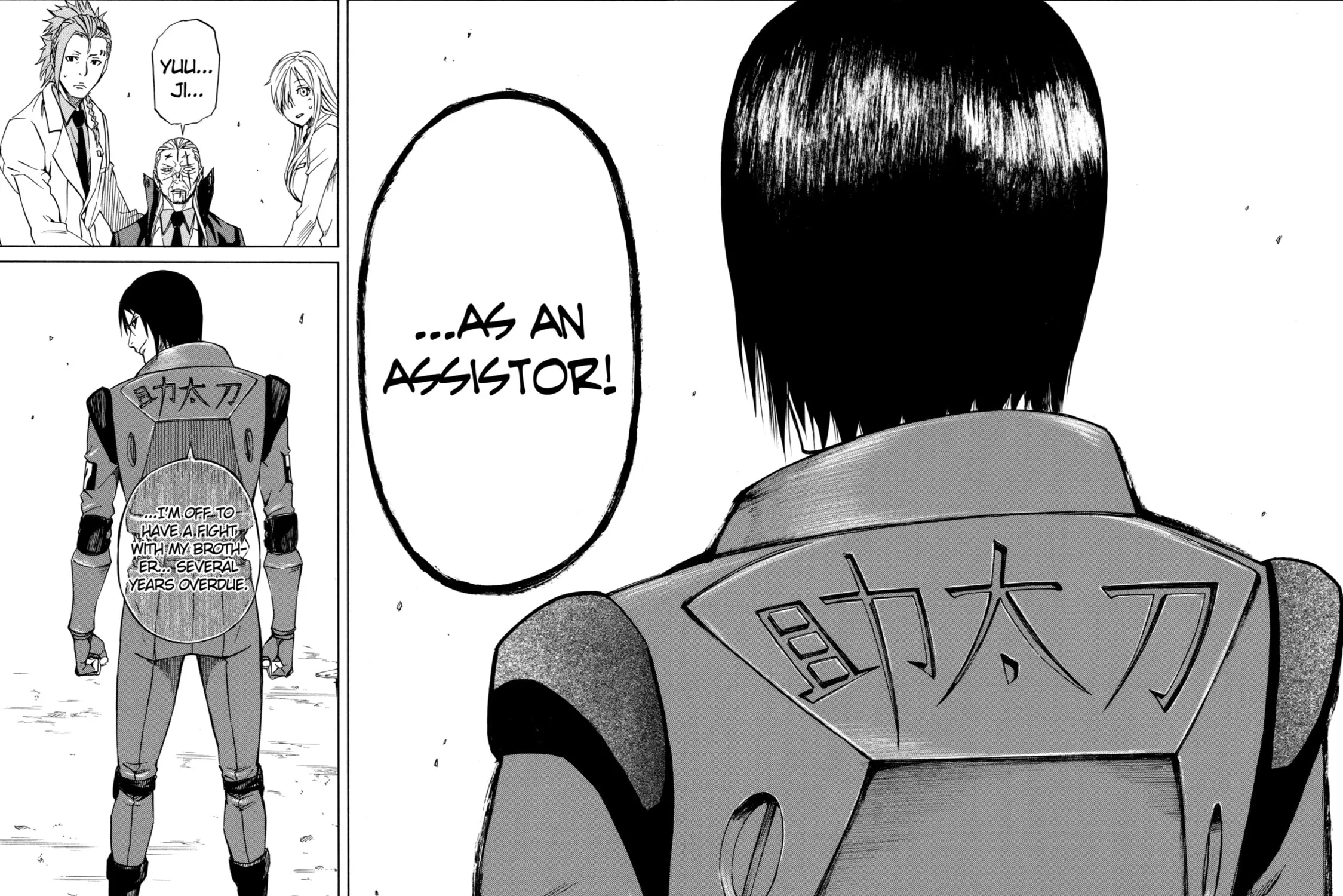 Read Sukedachi 09 chapter 21 image 92 on Lezhin