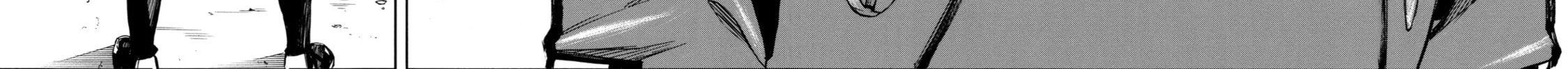 Read Sukedachi 09 chapter 21 image 93 on Lezhin