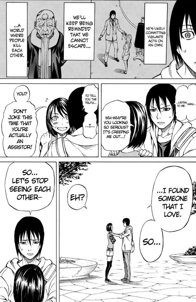 Read Sukedachi 09 chapter 24 image 10 on Lezhin