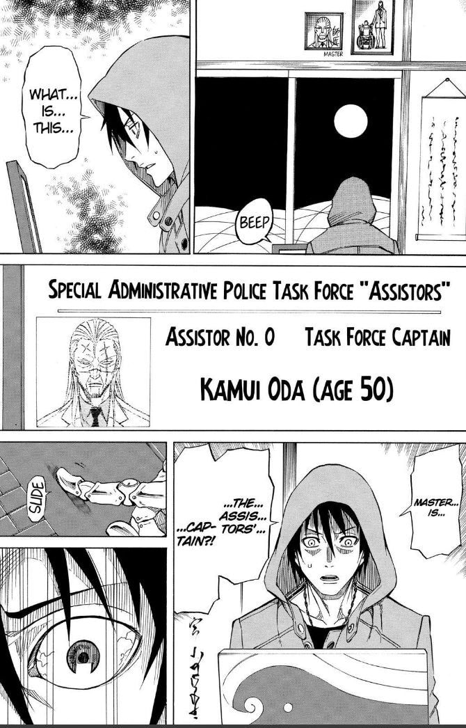 Read Sukedachi 09 chapter 24 image 23 on Lezhin