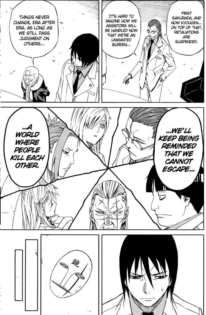 Read Sukedachi 09 chapter 24 image 6 on Lezhin