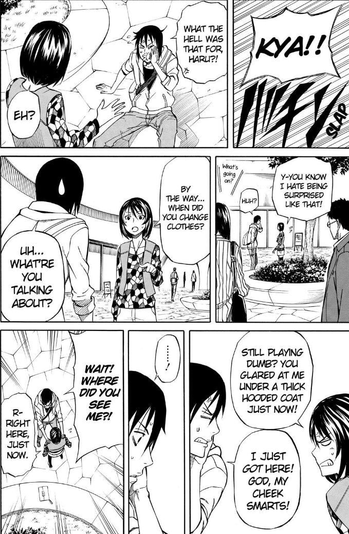 Read Sukedachi 09 chapter 24 image 9 on Lezhin