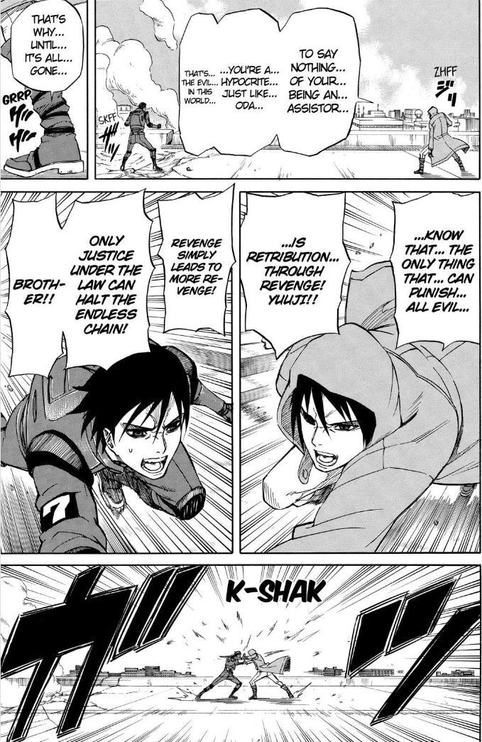 Read Sukedachi 09 chapter 25 image 16 on Lezhin