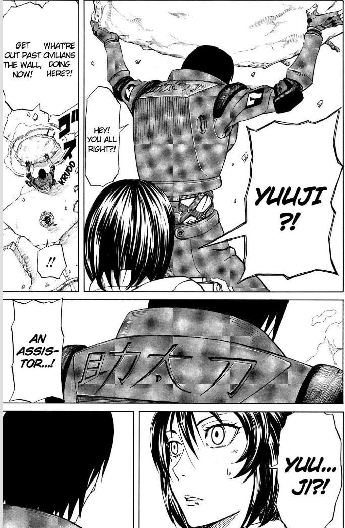 Read Sukedachi 09 chapter 25 image 8 on Lezhin