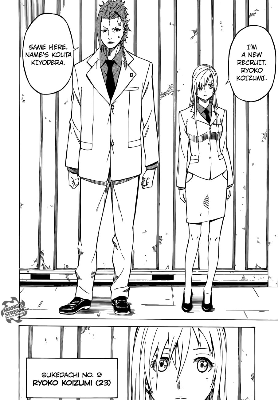 Read Sukedachi 09 chapter 3.2 image 15 on Lezhin