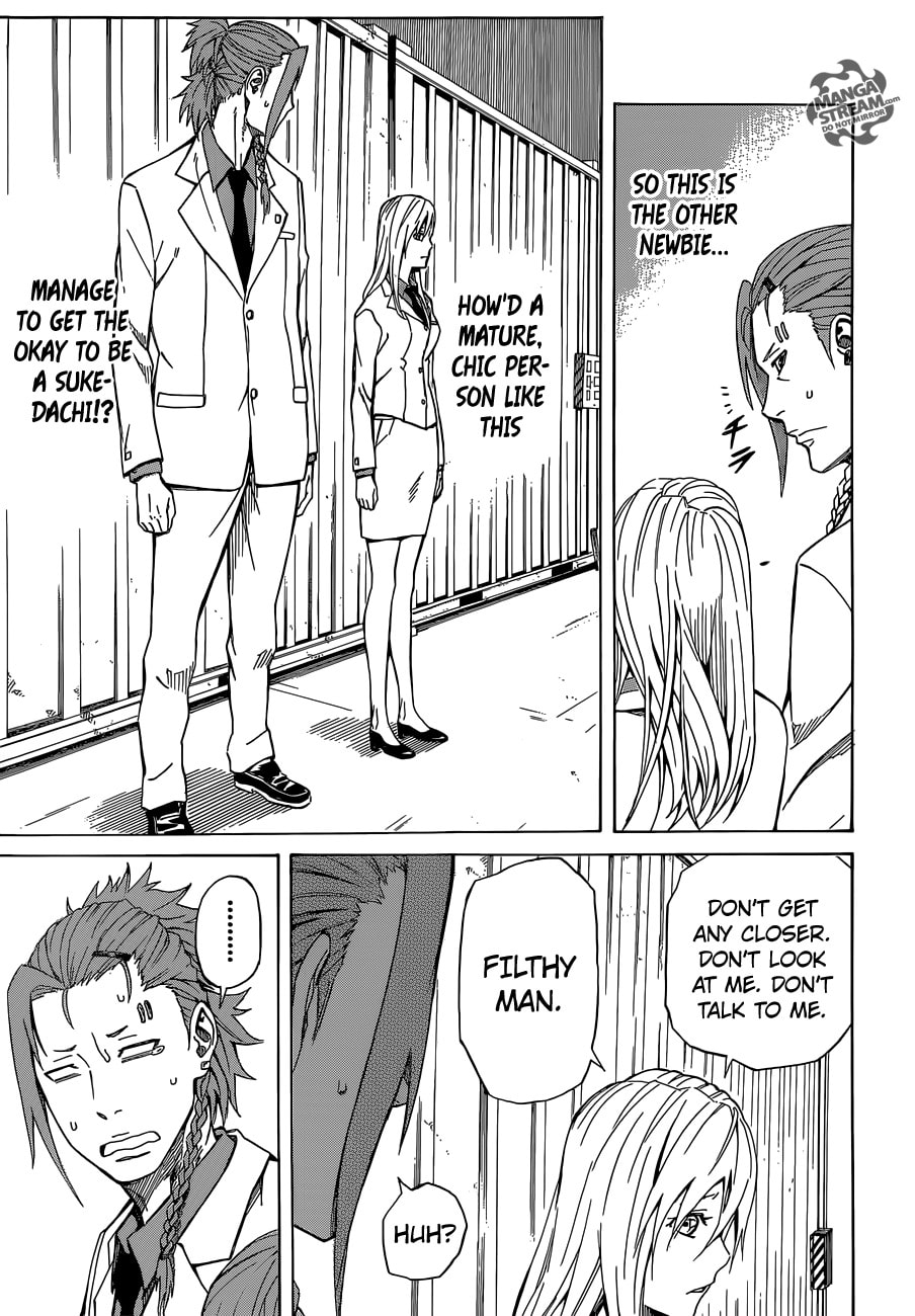 Read Sukedachi 09 chapter 3.2 image 16 on Lezhin