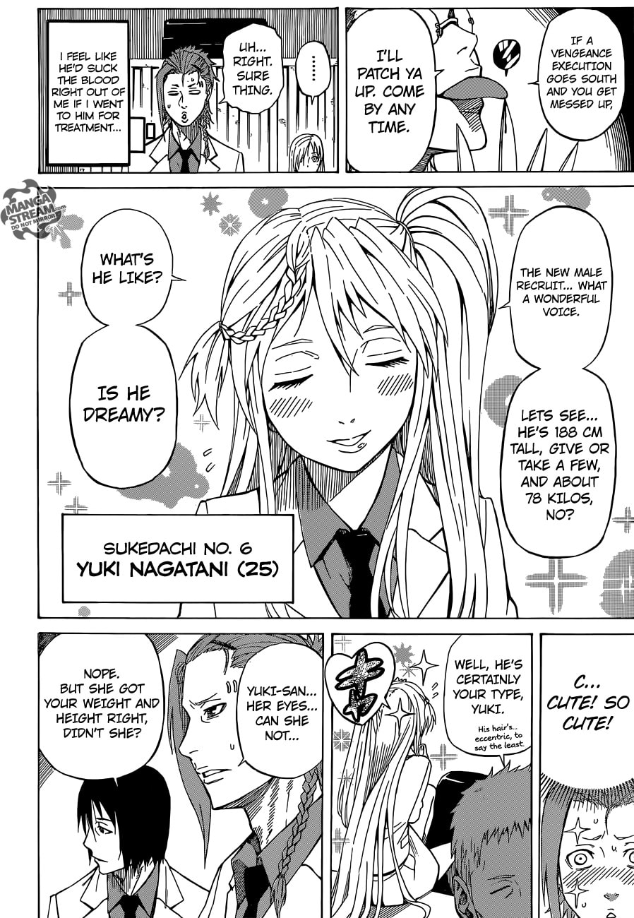 Read Sukedachi 09 chapter 3.2 image 21 on Lezhin