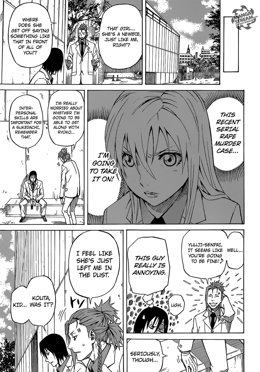 Read Sukedachi 09 chapter 3.2 image 28 on Lezhin