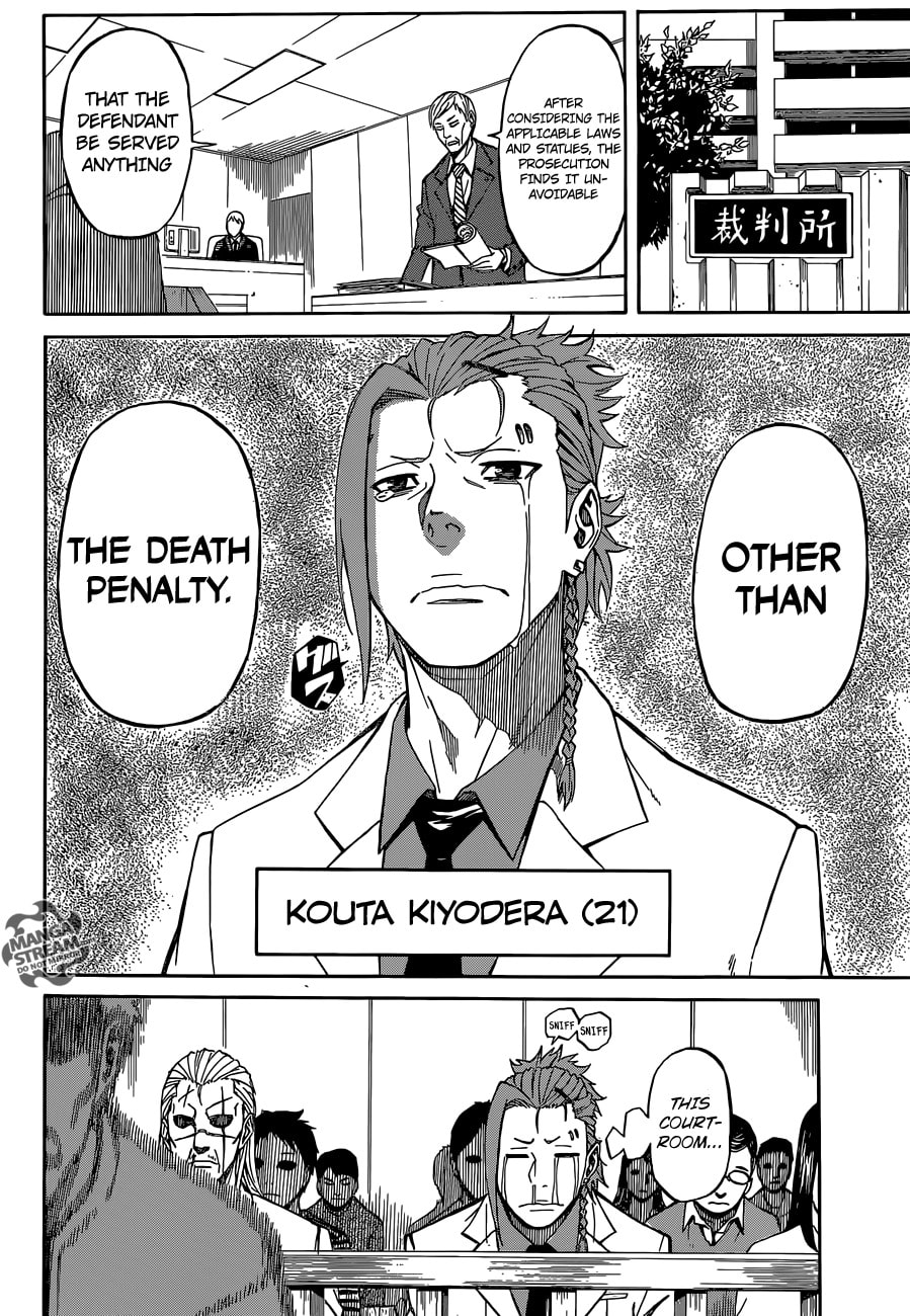 Read Sukedachi 09 chapter 3.2 image 4 on Lezhin
